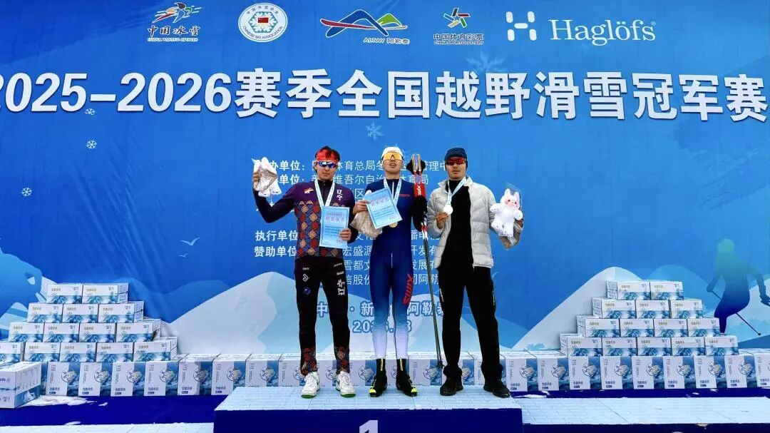 比分直播即时比分