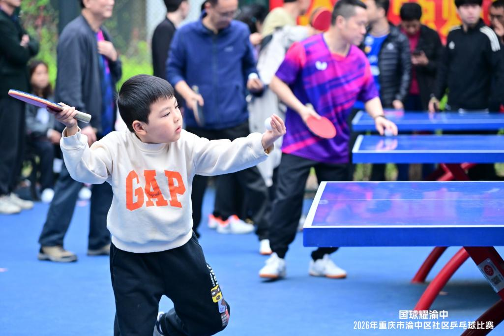 比分直播即时比分