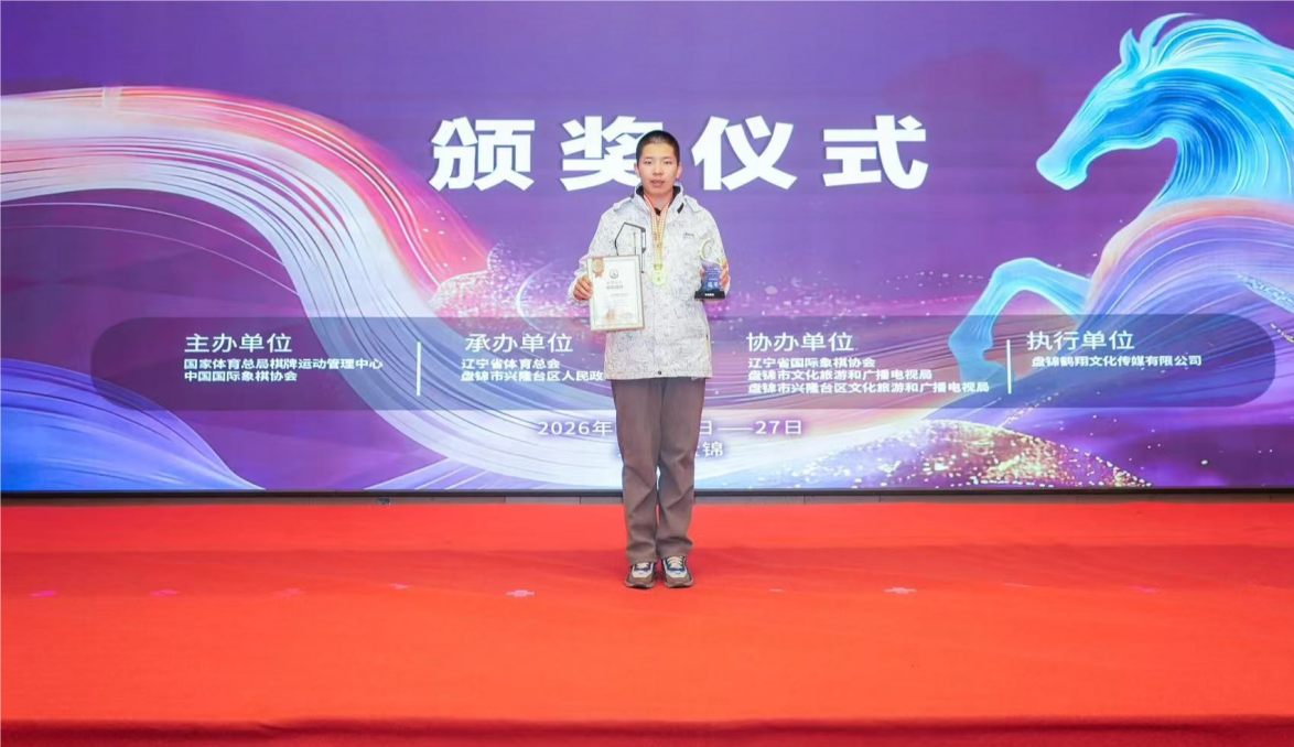 比分直播即时比分