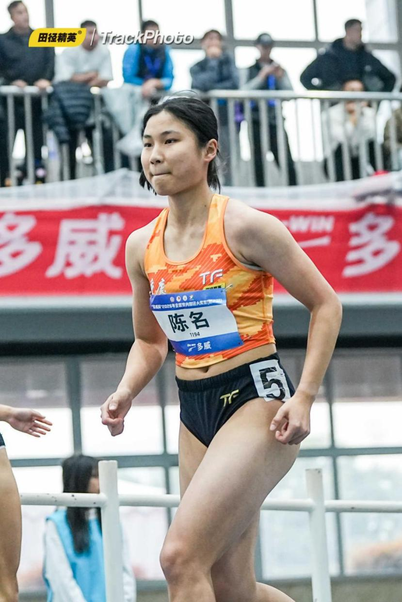 比分直播即时比分