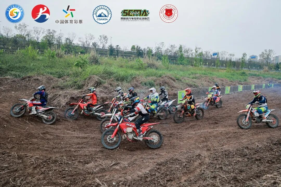 比分直播即时比分