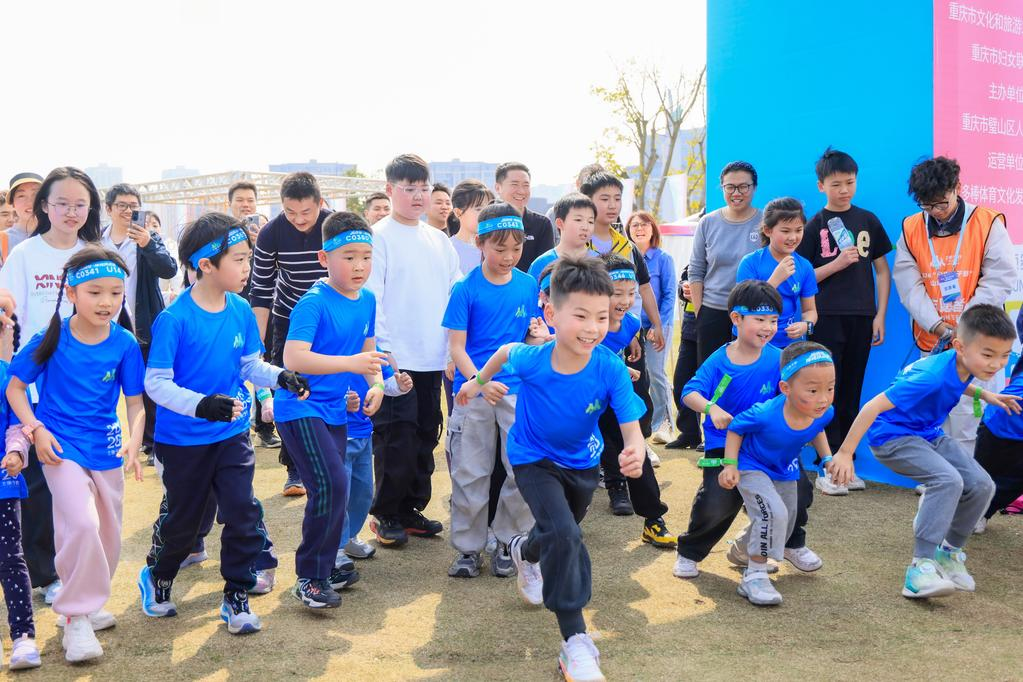 比分直播即时比分