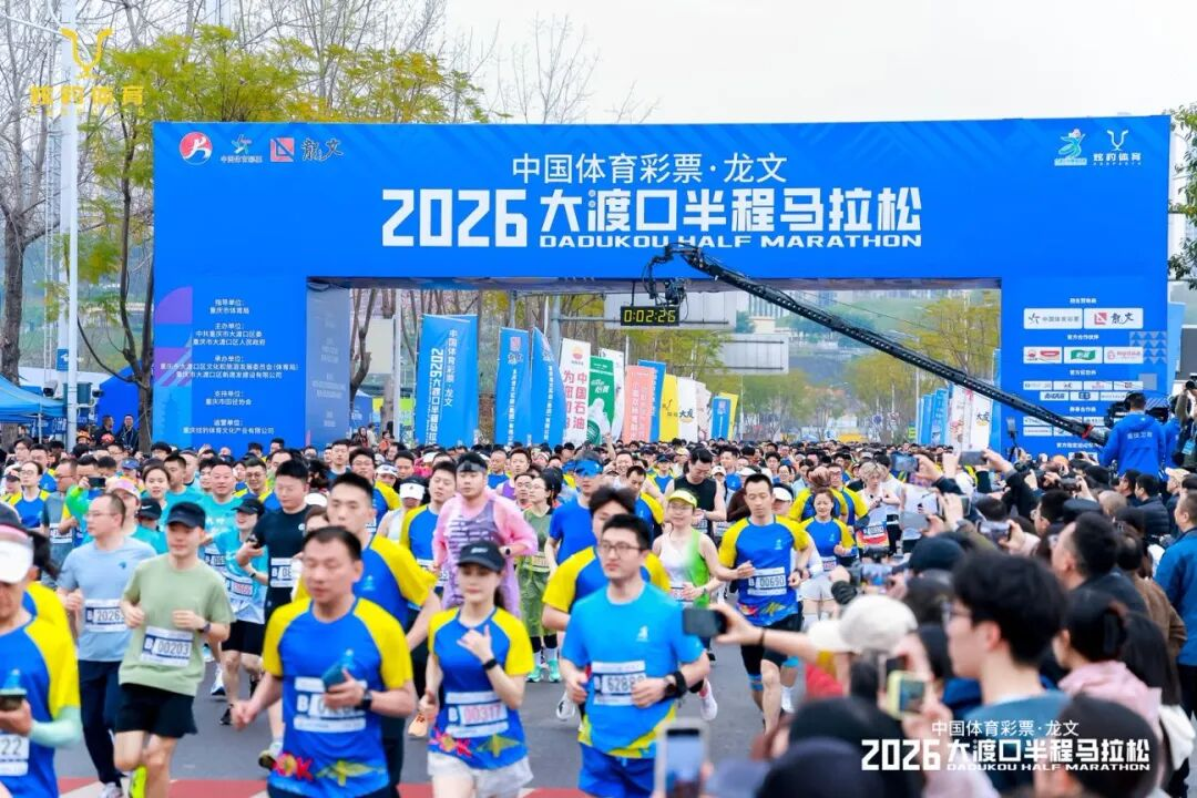 比分直播即时比分