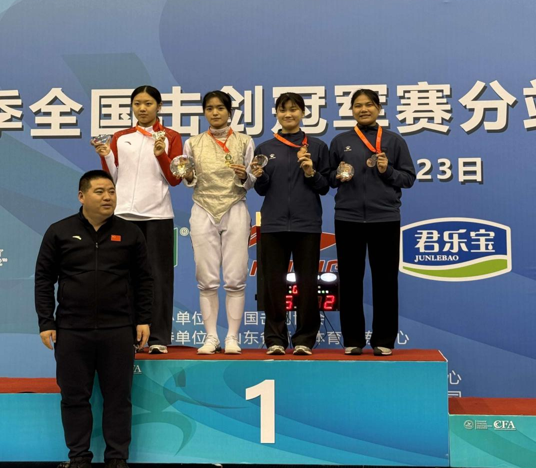 比分直播即时比分