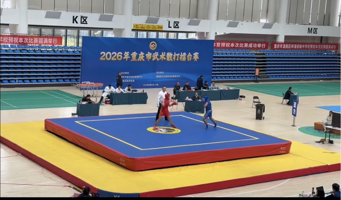 比分直播即时比分