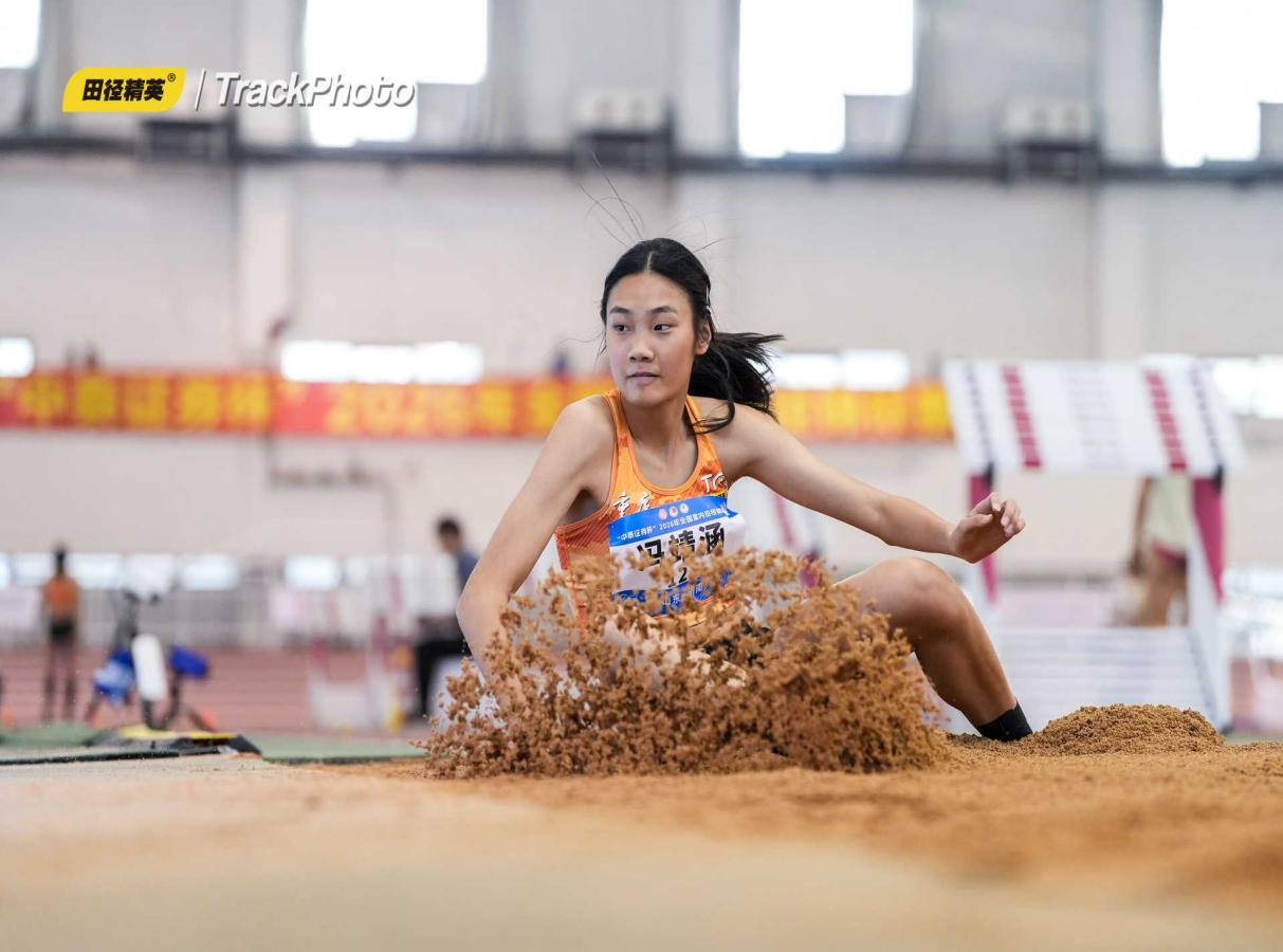 比分直播即时比分