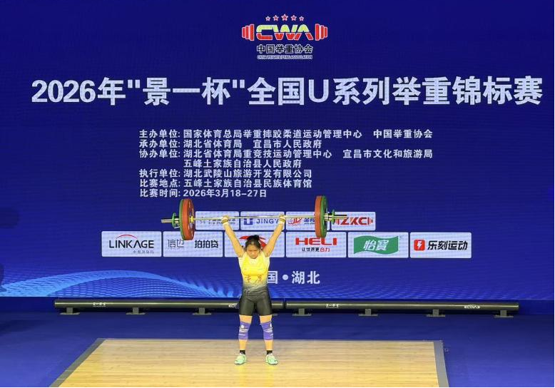 比分直播即时比分