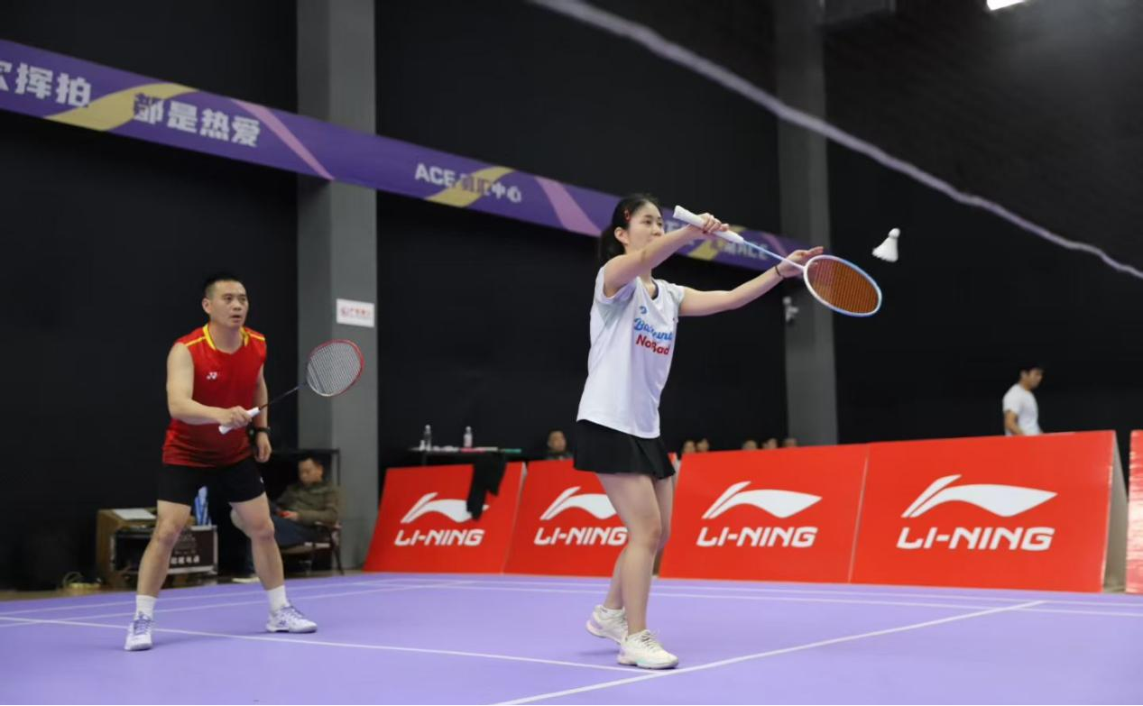 比分直播即时比分