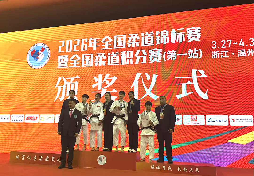 比分直播即时比分