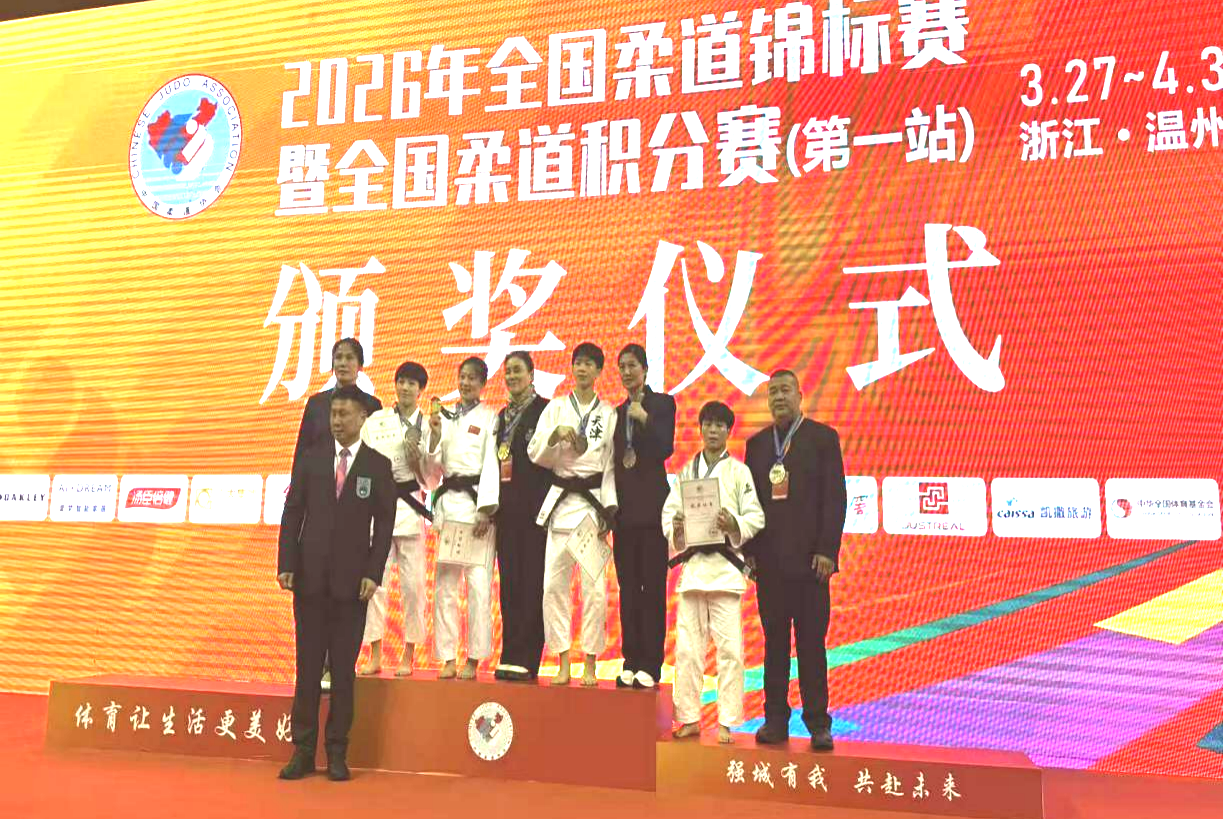 比分直播即时比分