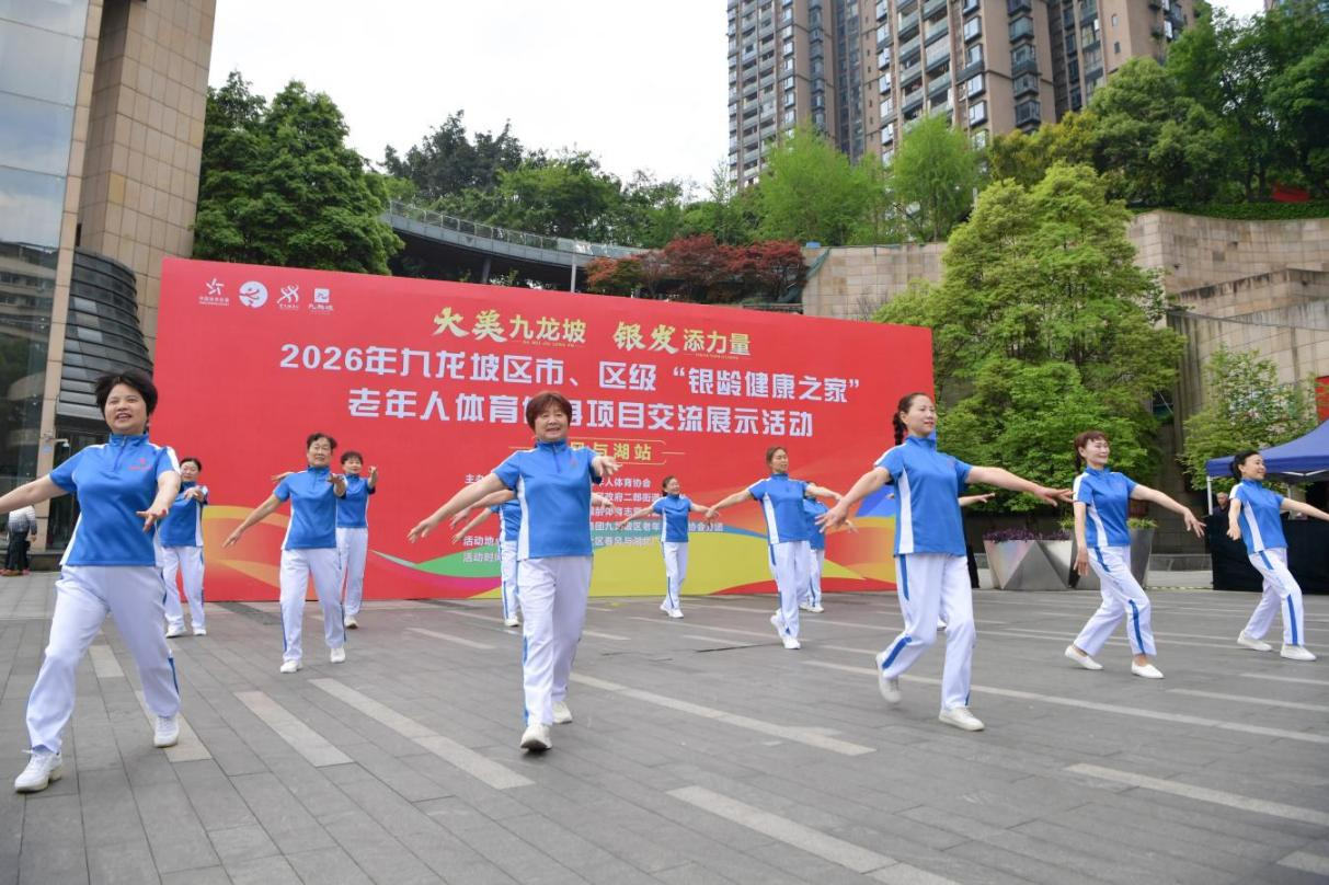 比分直播即时比分