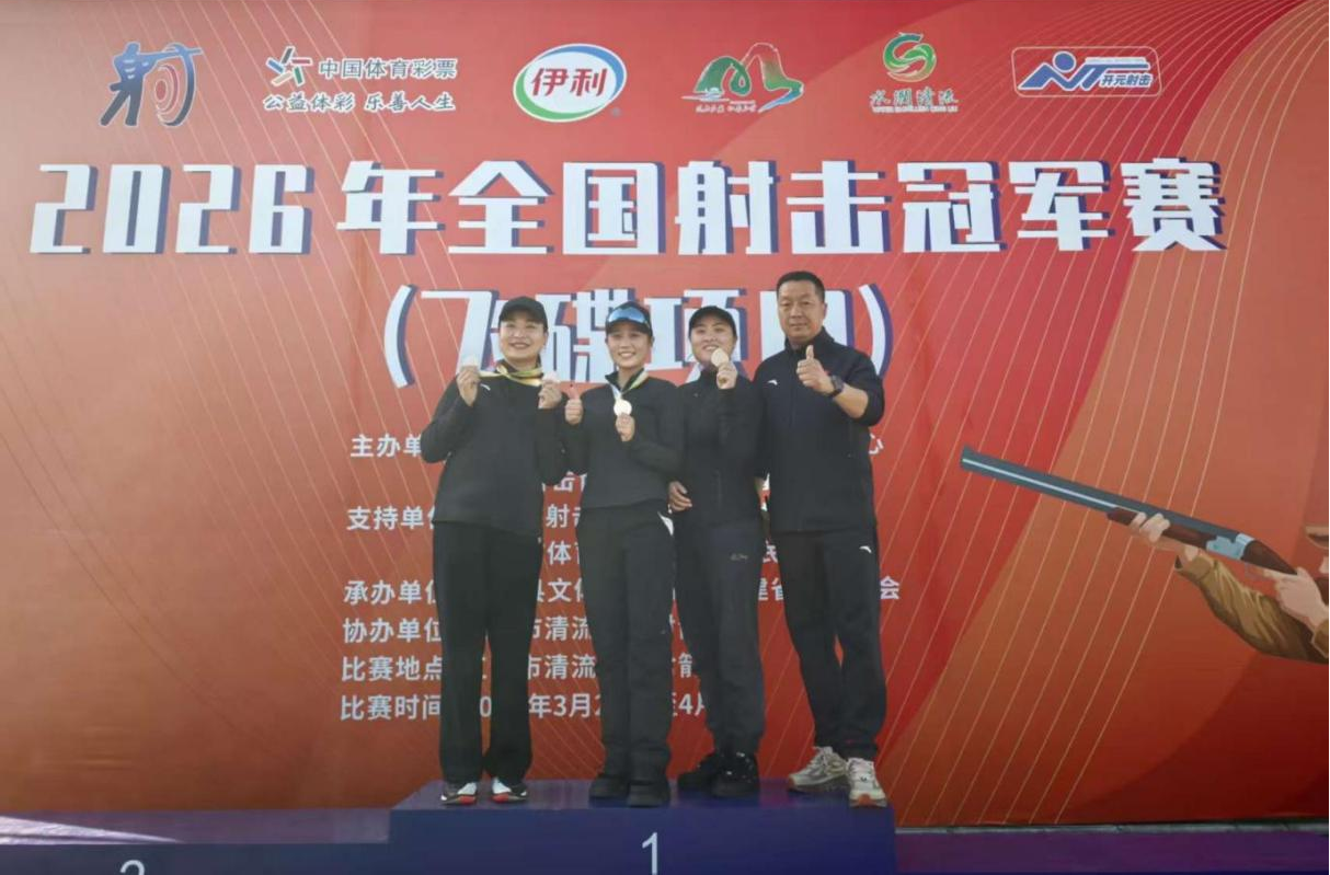 比分直播即时比分