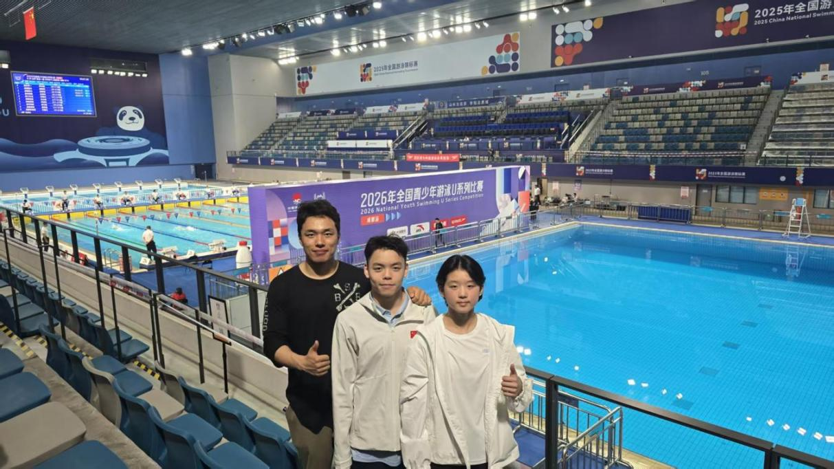 比分直播即时比分