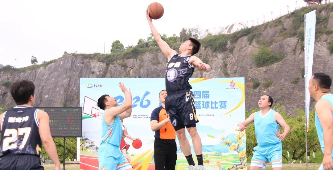 比分直播即时比分