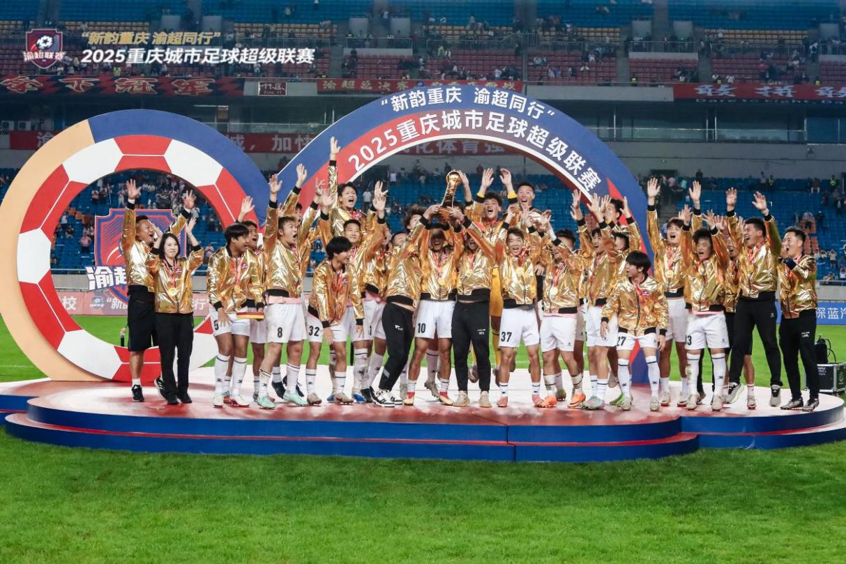 比分直播即时比分