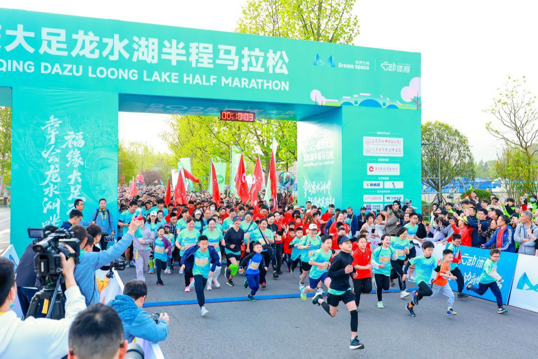 比分直播即时比分