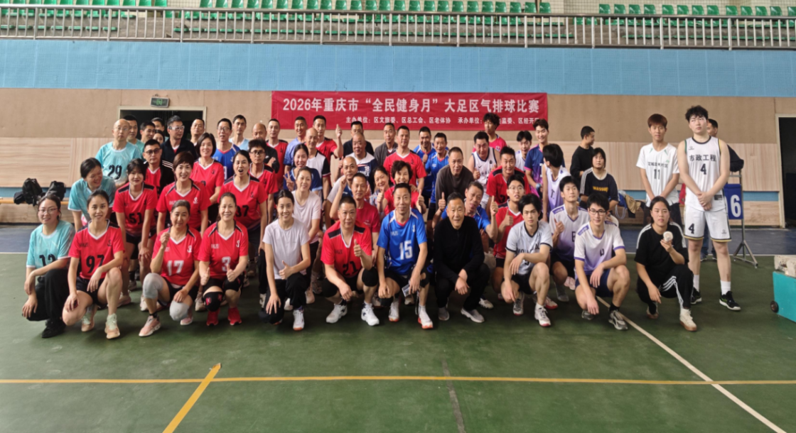 比分直播即时比分