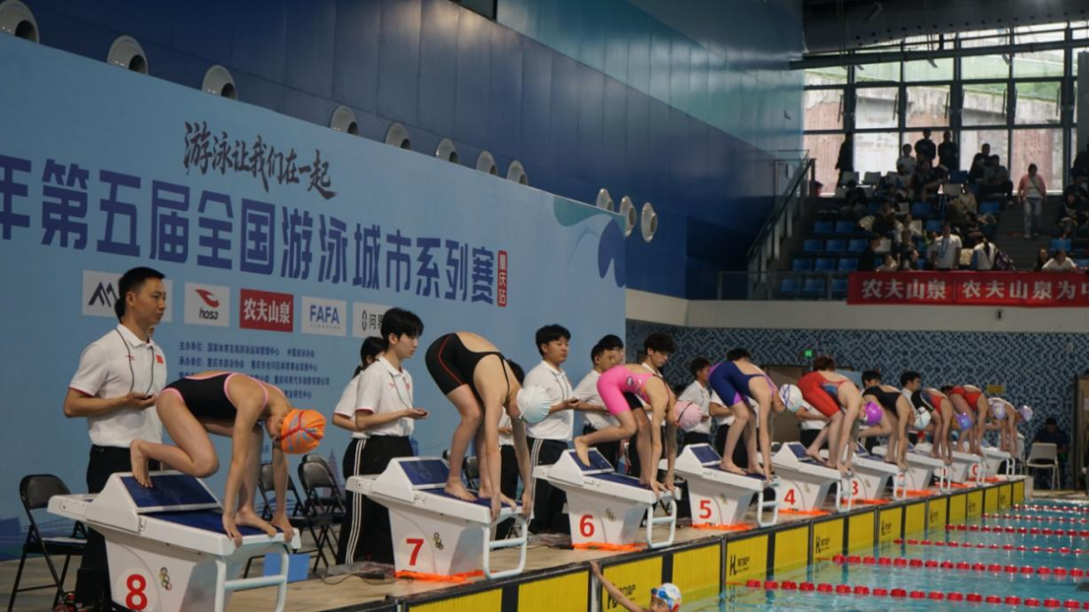 比分直播即时比分