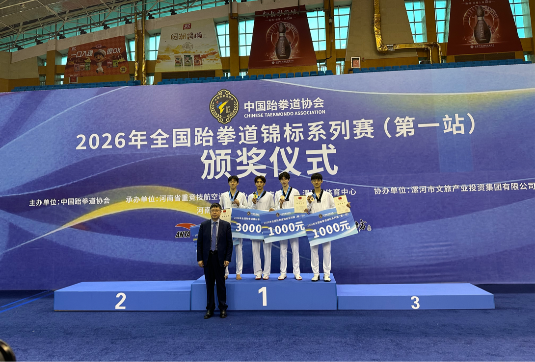 比分直播即时比分