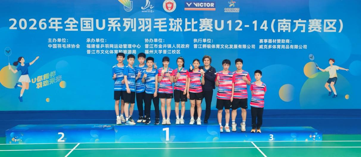 比分直播即时比分