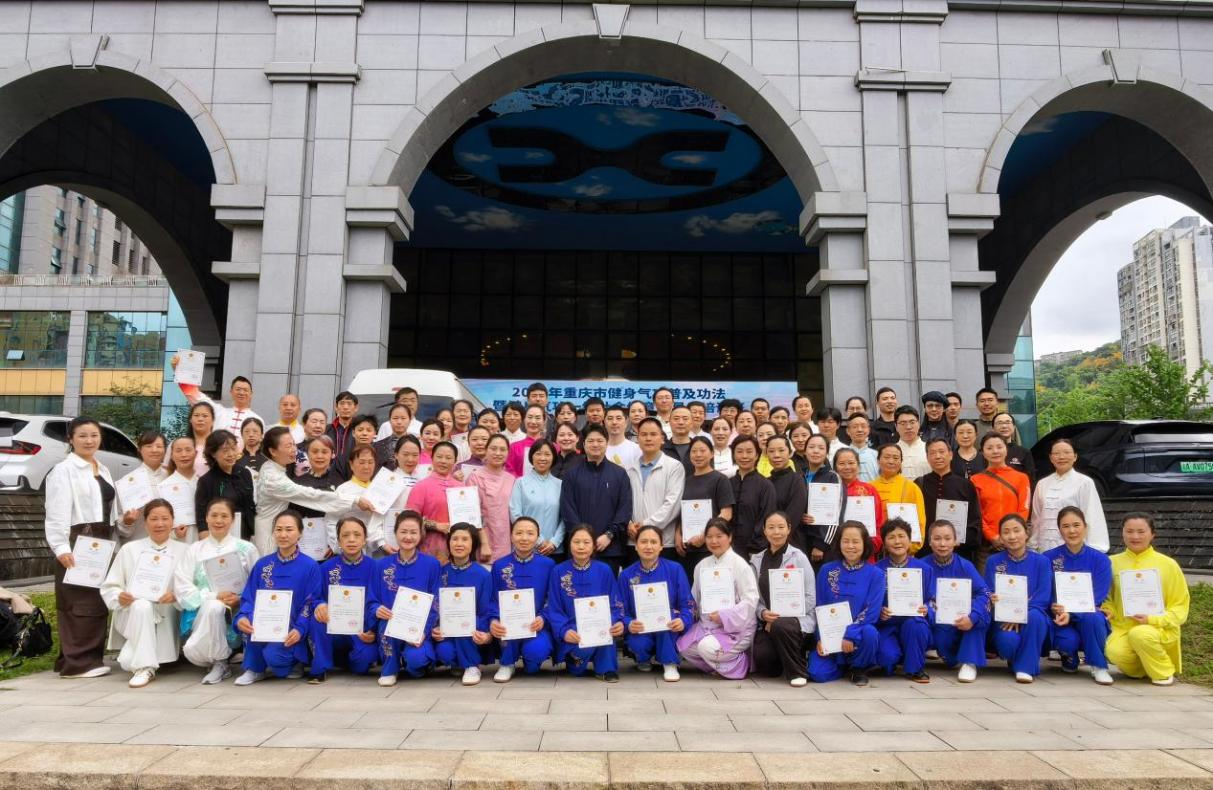 比分直播即时比分