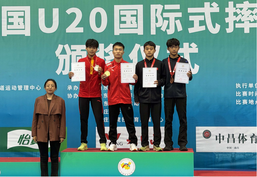 比分直播即时比分