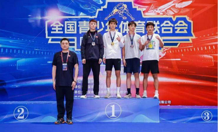 比分直播即时比分