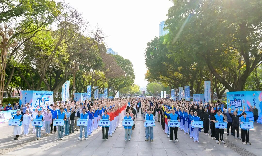 比分直播即时比分