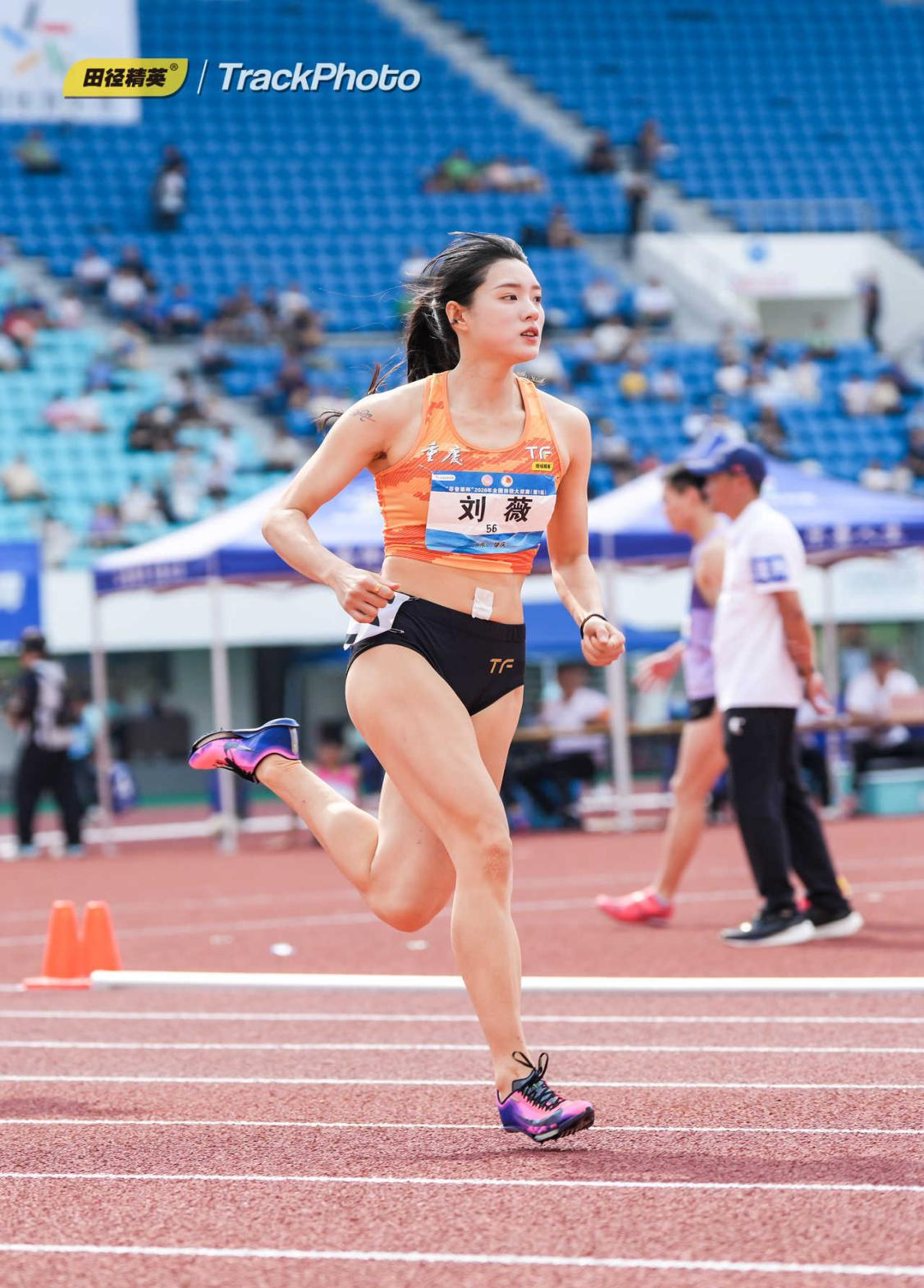 比分直播即时比分