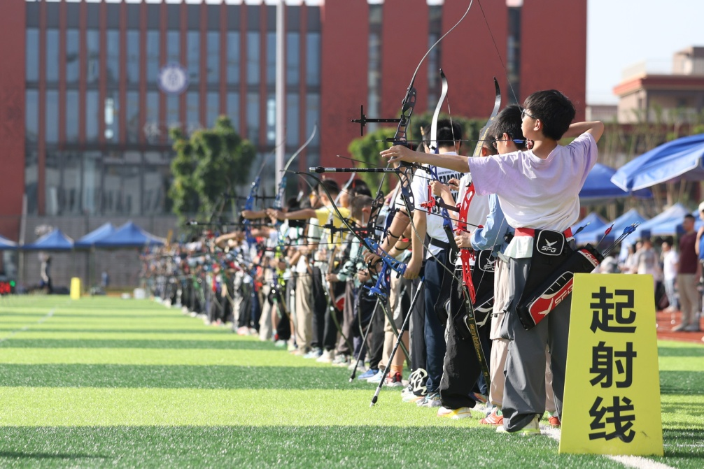 比分直播即时比分