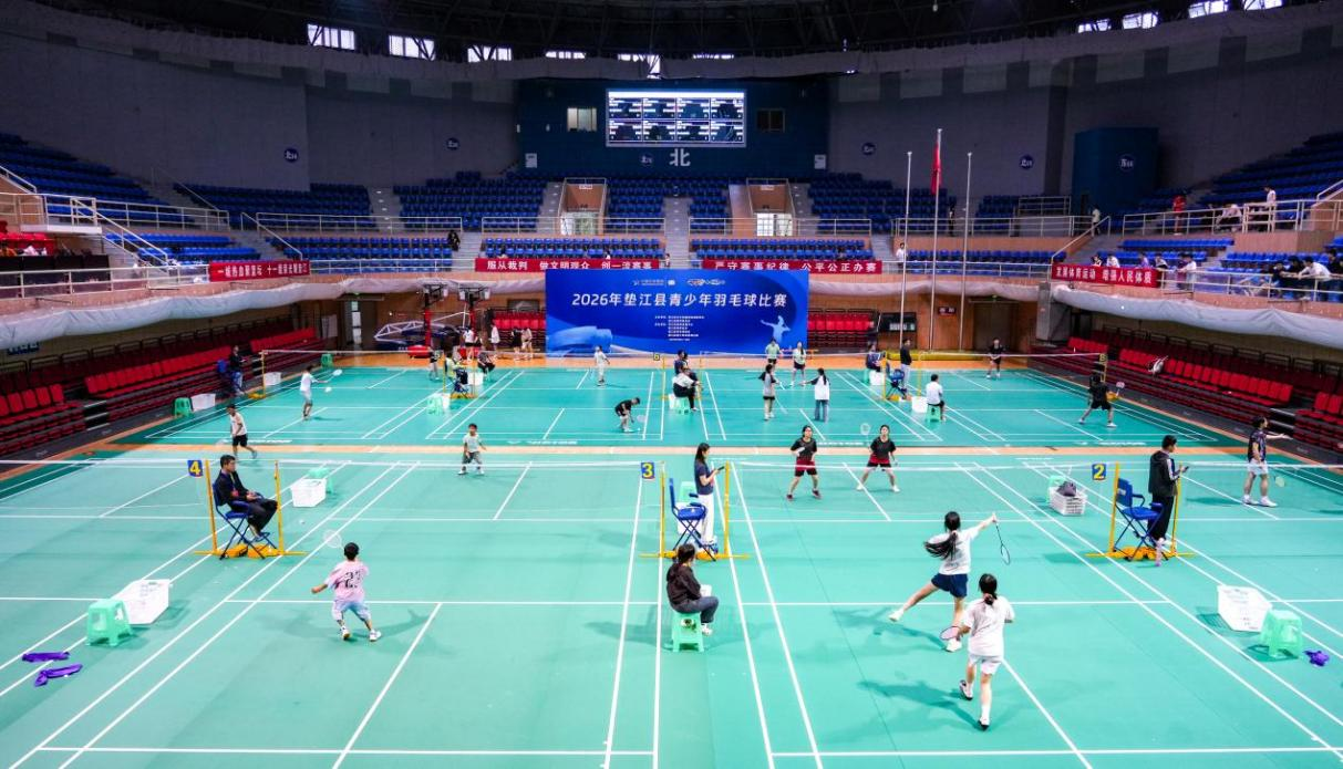 比分直播即时比分