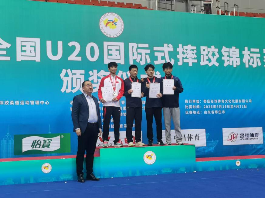 比分直播即时比分