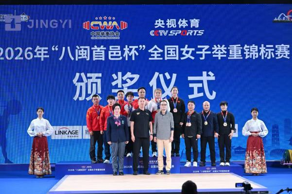 比分直播即时比分