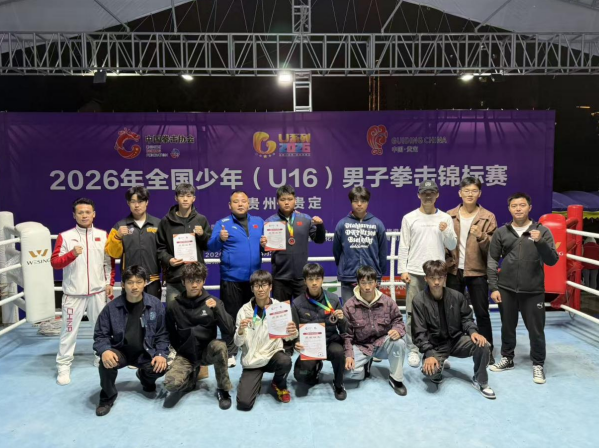 比分直播即时比分