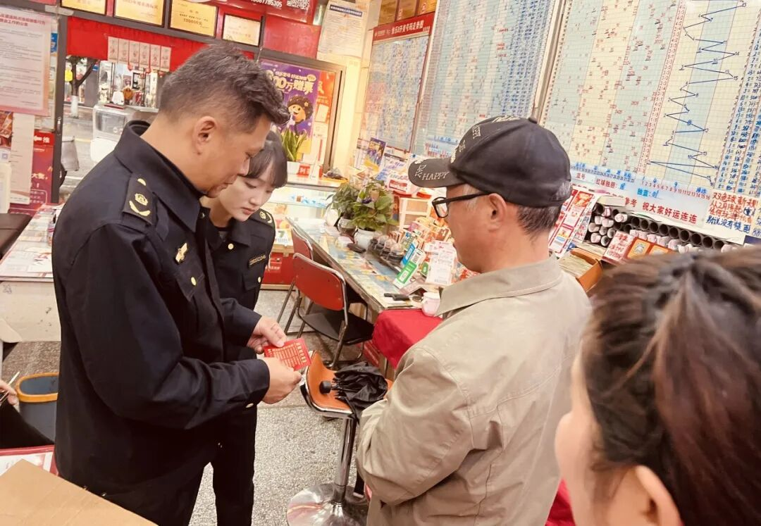 比分直播即时比分