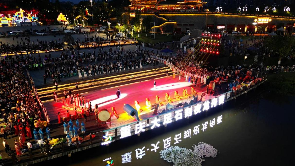 比分直播即时比分