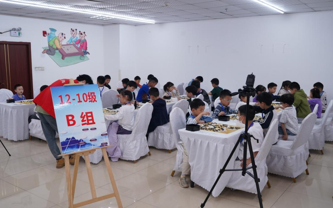 比分直播即时比分