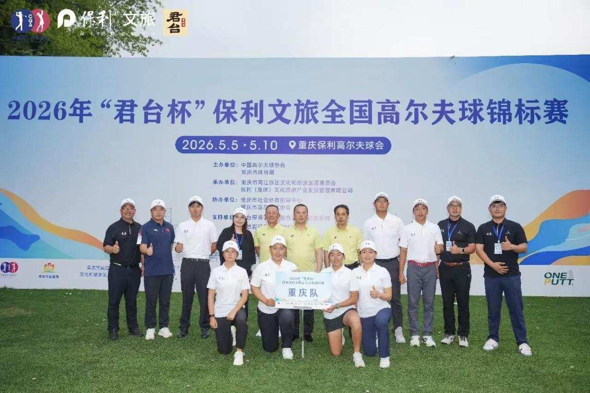 比分直播即时比分