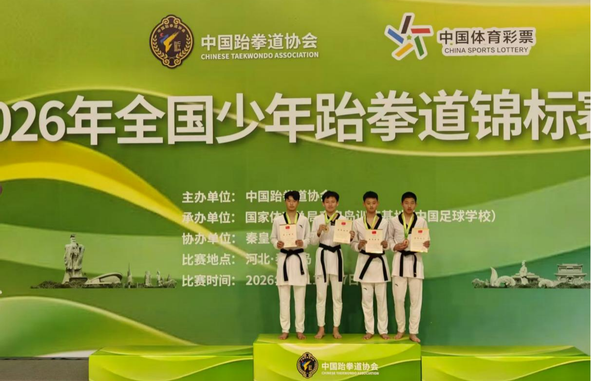 比分直播即时比分