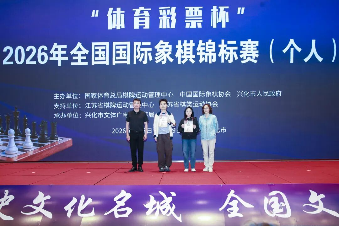 比分直播即时比分