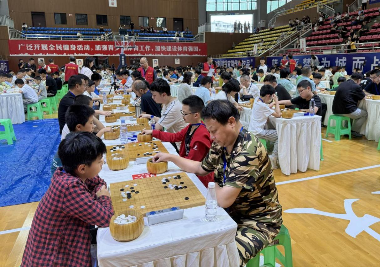 比分直播即时比分