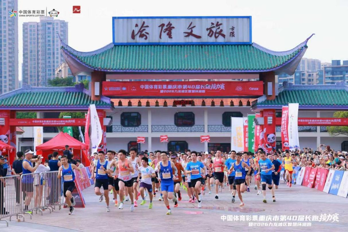 比分直播即时比分
