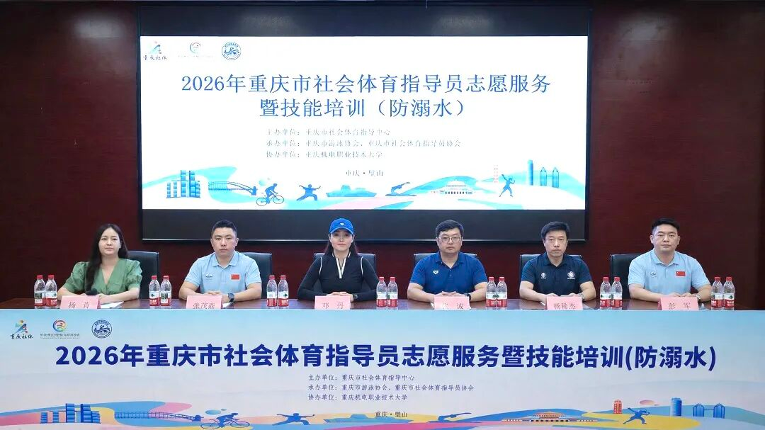 比分直播即时比分