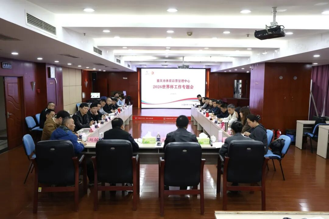 比分直播即时比分