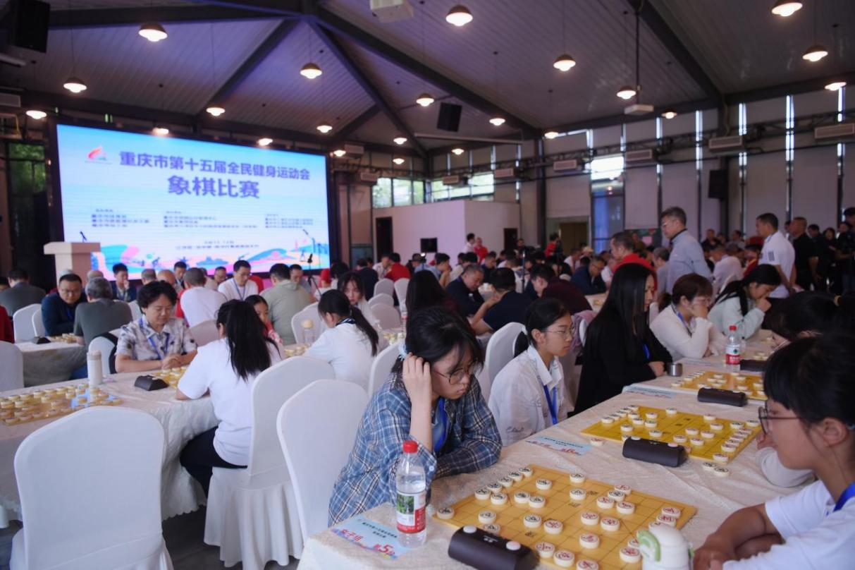 比分直播即时比分