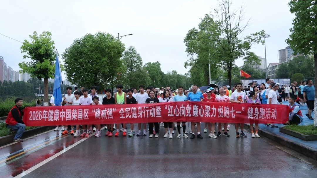 比分直播即时比分
