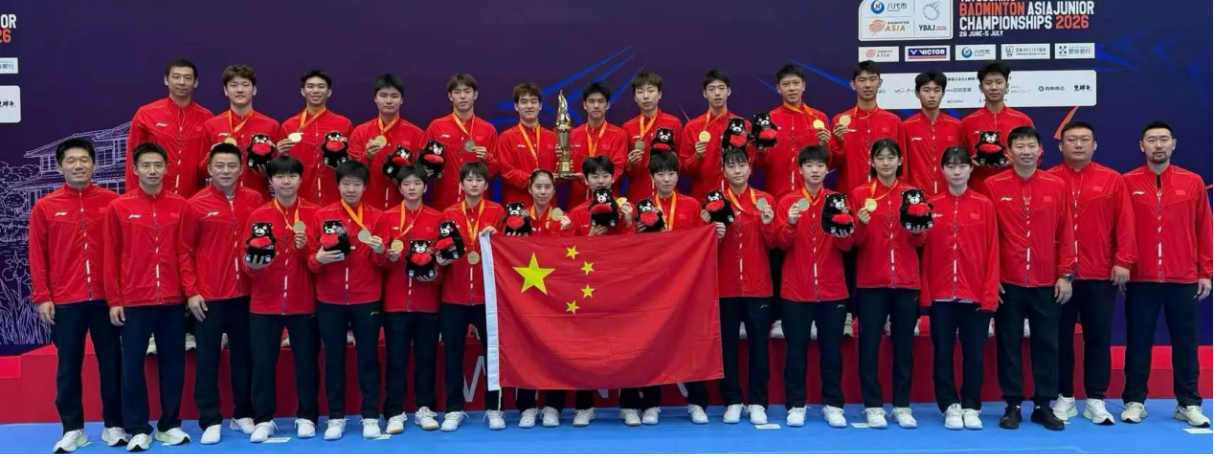 比分直播即时比分
