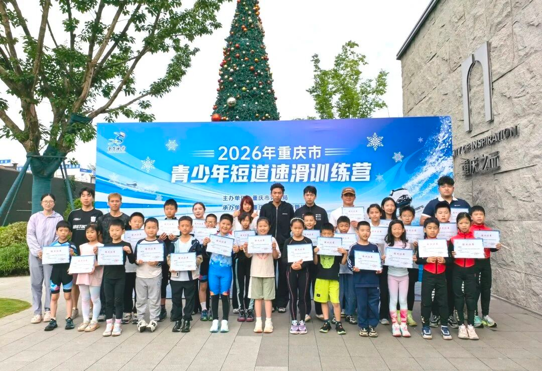 比分直播即时比分