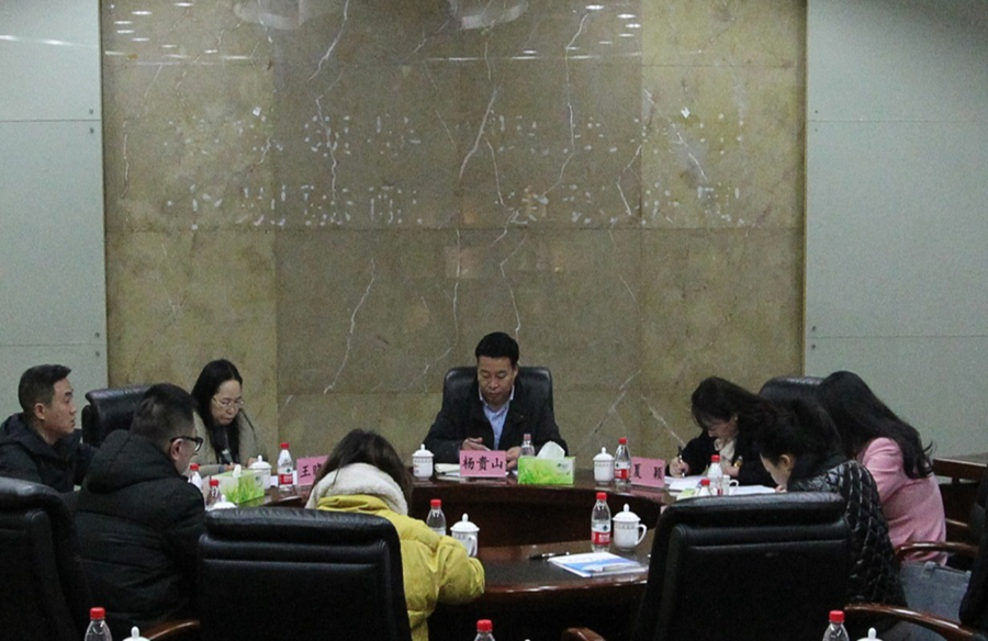 比分直播即时比分