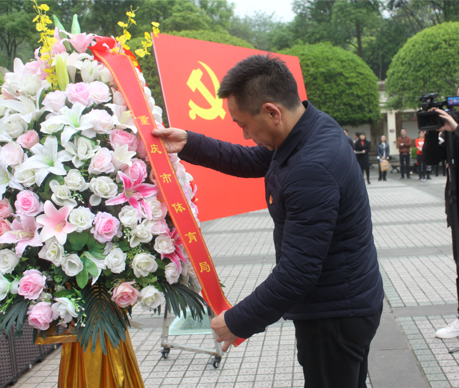 比分直播即时比分